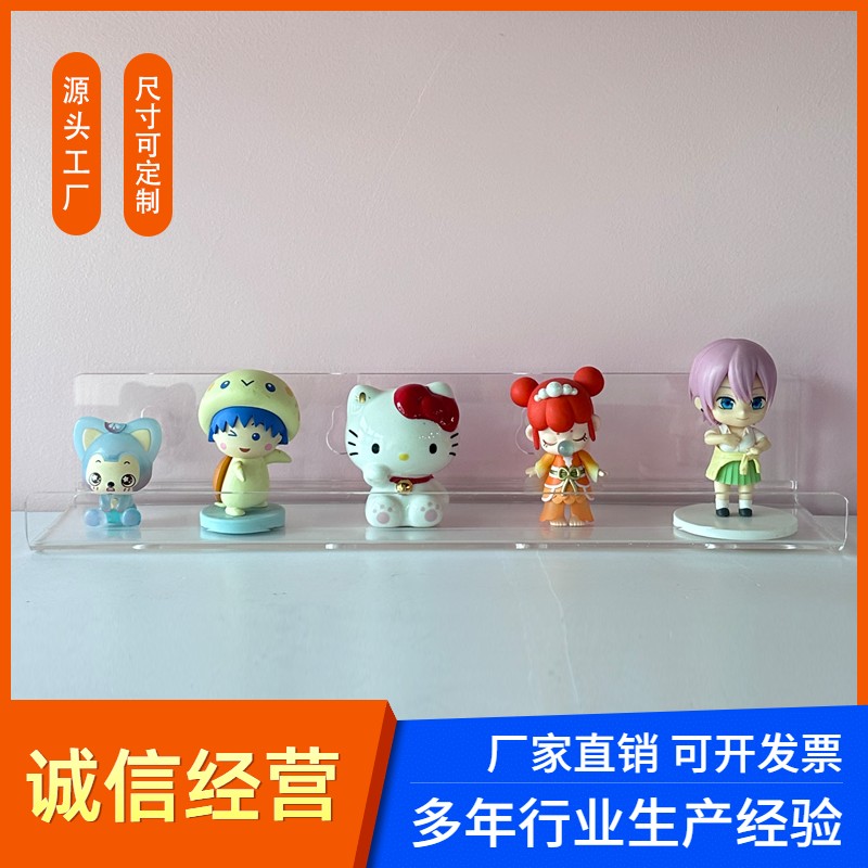 亞克力置物架花盆托盤(pán)ins風(fēng)透明潮玩展示架免打孔廁所洗漱臺(tái)