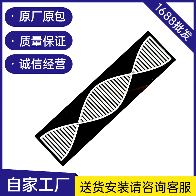 PCPVCPET醫(yī)療器械設(shè)備機(jī)床=面板面貼銘牌標(biāo)貼子設(shè)備按鍵板